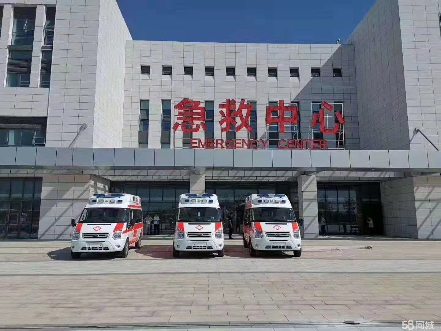 娄底妇婴监护型护送